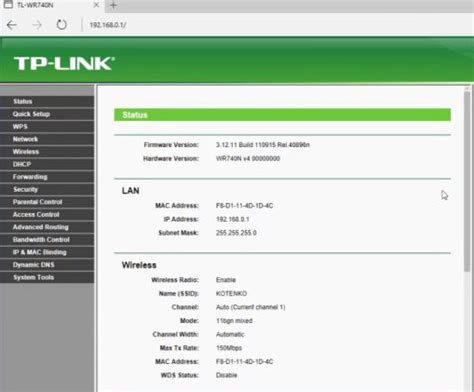 192.168.0.1 login admin tp link
